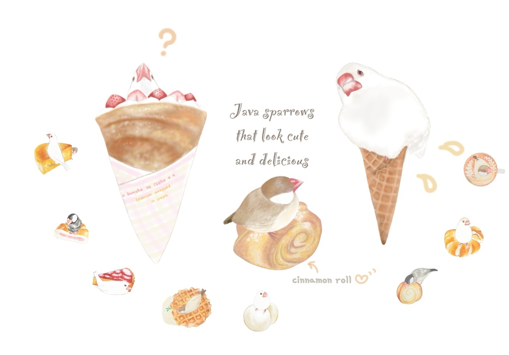 美味しそうなおやつ文鳥さんTシャツ