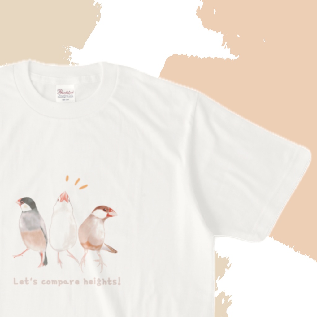 3羽で背比べをする文鳥さんTシャツ