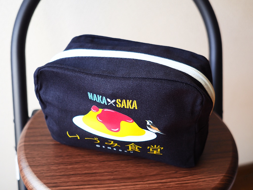 中野くんと坂上くんキャンバスファスナーポーチ