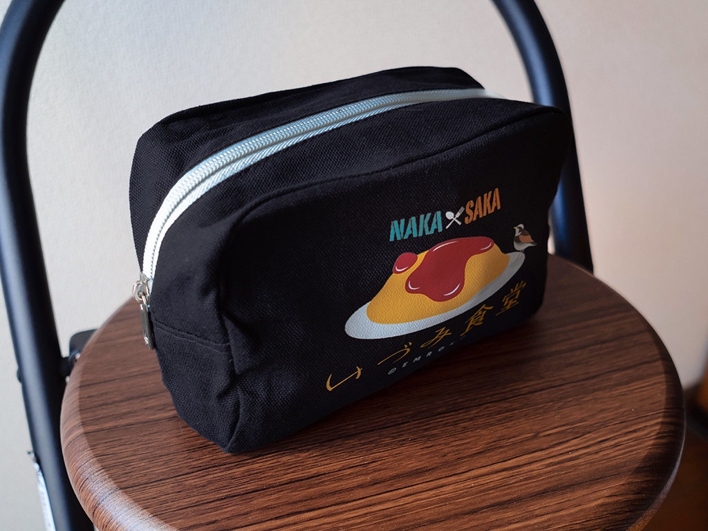 中野くんと坂上くんキャンバスファスナーポーチ