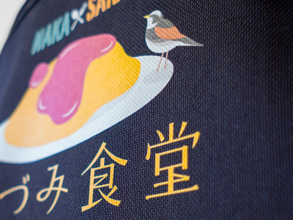 中野くんと坂上くんフラットポーチ