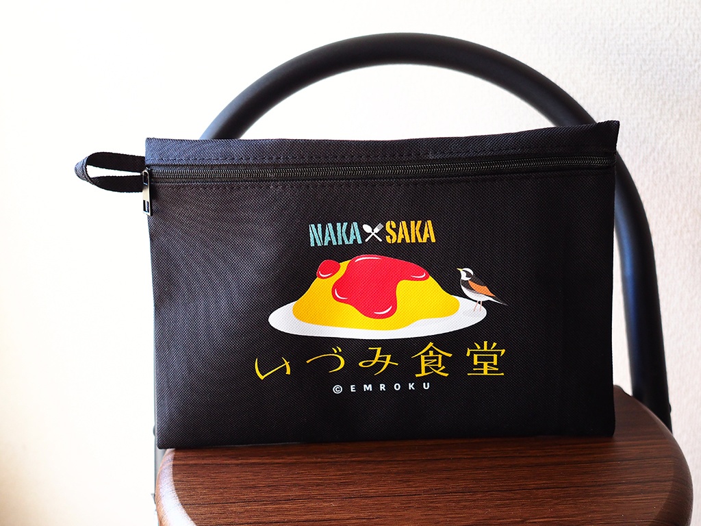 中野くんと坂上くんフラットポーチ