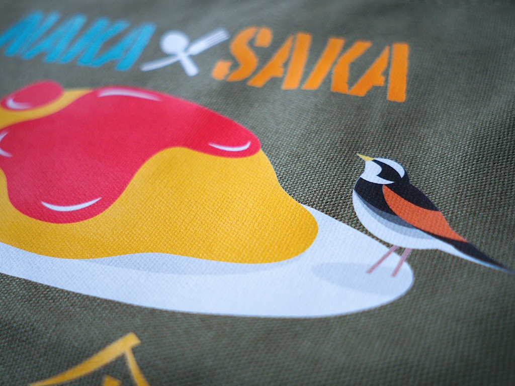 中野くんと坂上くんショルダートート(オリーヴ)