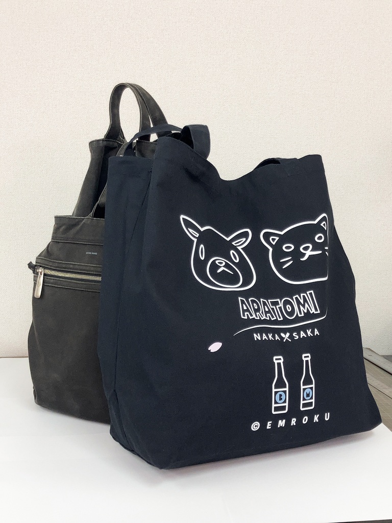 中野くんと坂上くんキャンバストート(L)—あらとみVer—