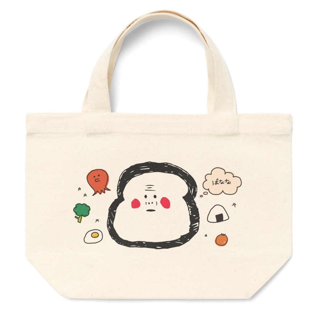 ごりちゃんトート