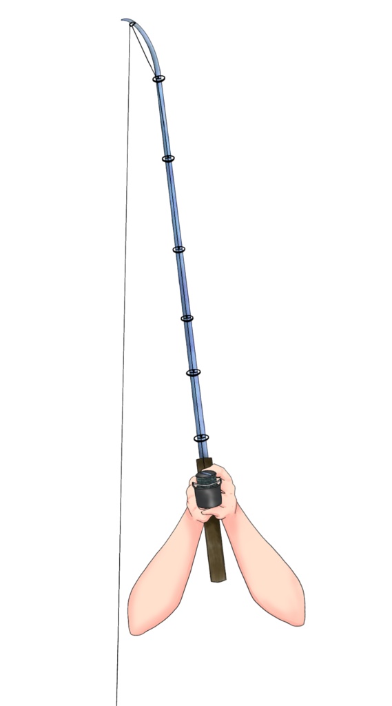 Fishing Asset - Free