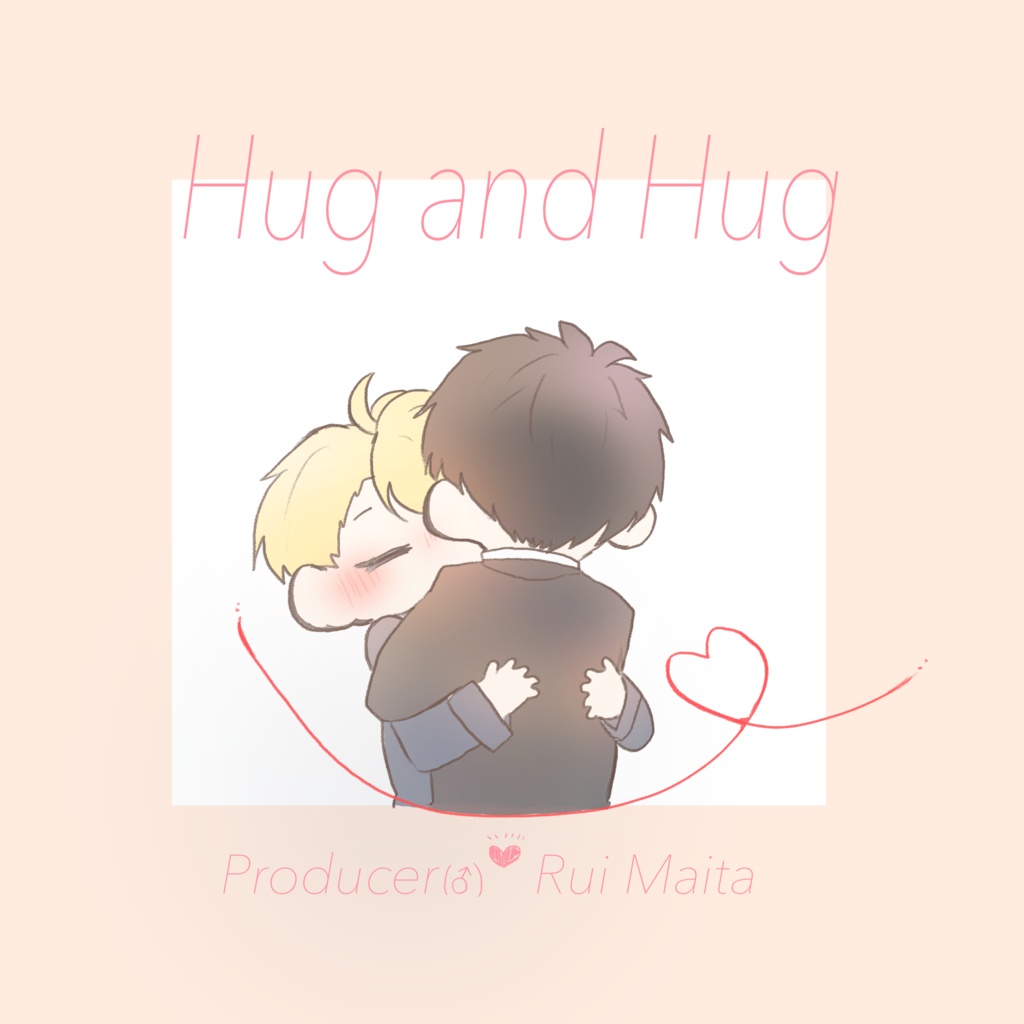 P類 Hug And Hug きなこおはぎ通販店 Booth