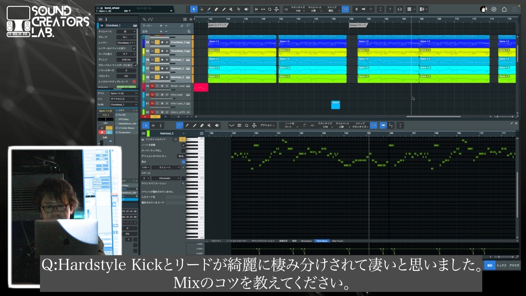 【DTM】【動画】SoundCreatorsLab. Vol.2 プロジェクトファイル解説 by DJ Noriken - Enhancer (Lights in the Air)