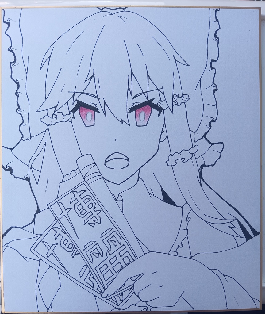 東方Project 博麗霊夢 色紙