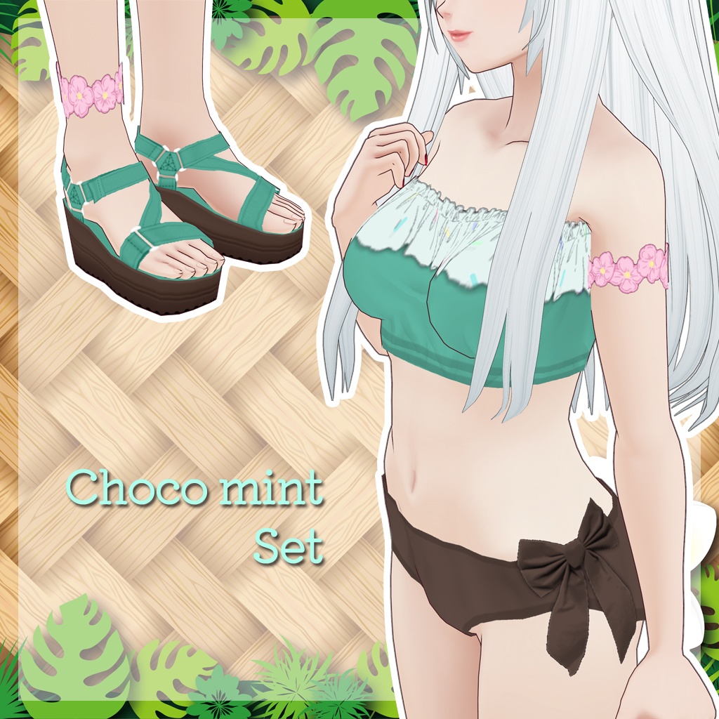 【VRoid】フレアビキニセット(無料版有)