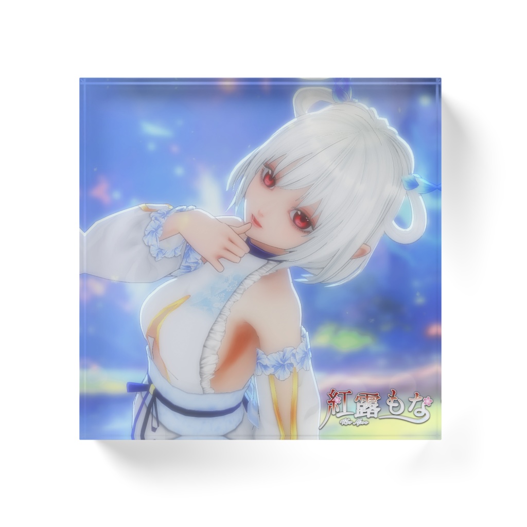 アクリルブロック 紅露もな 【3周年記念】