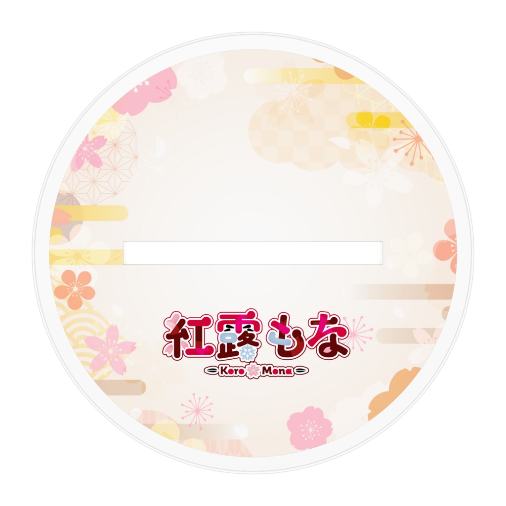 アクリルフィギュア Vtuber 紅露もな 2026_01