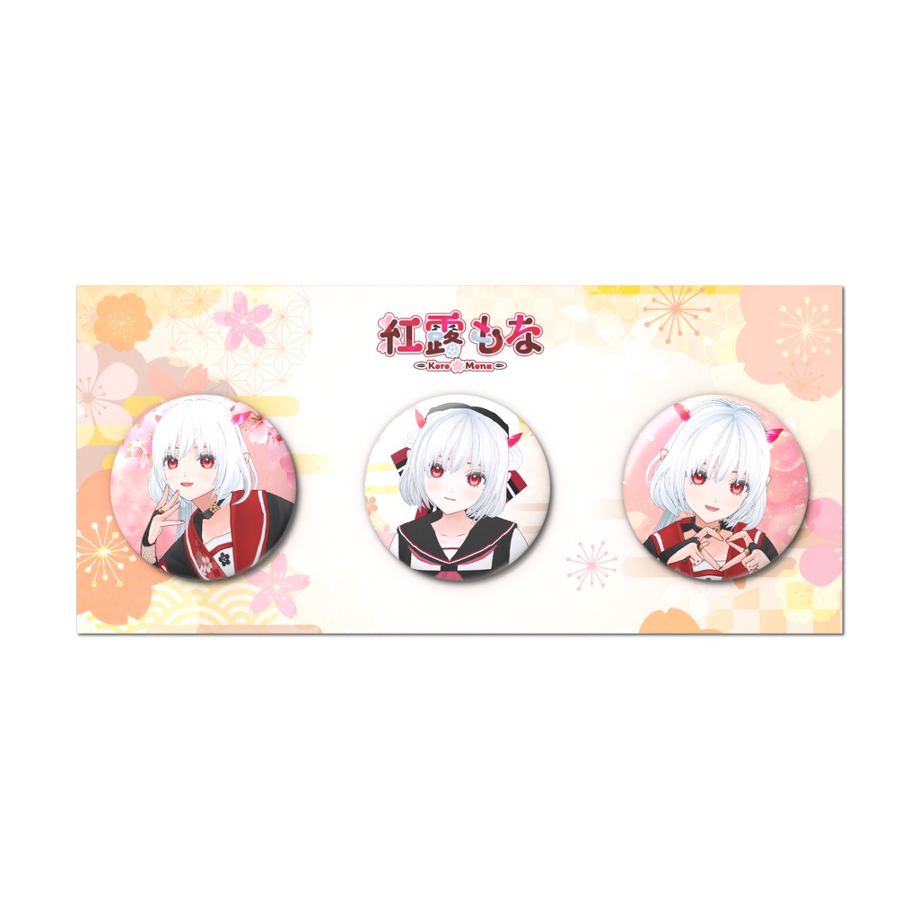 Vtuber 紅露もな 2026 缶バッジセット