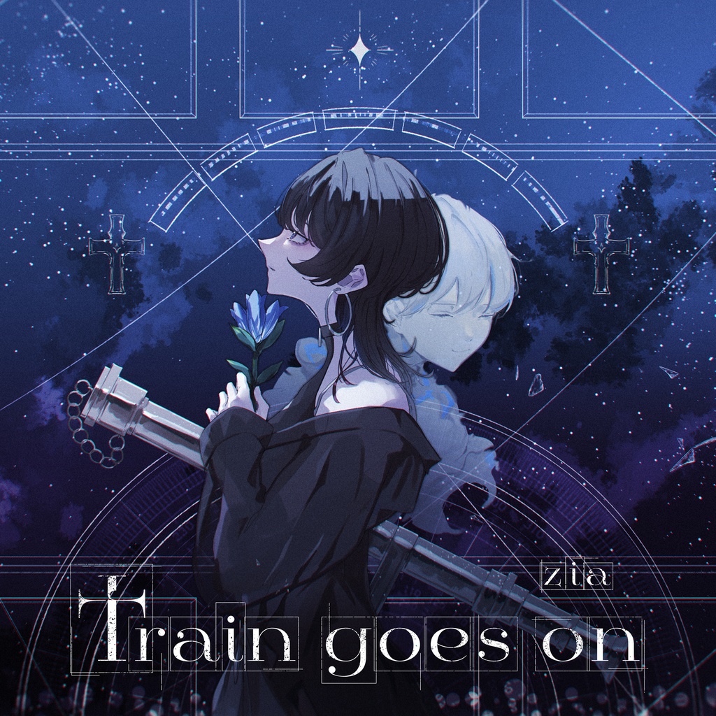 EP - train goes on