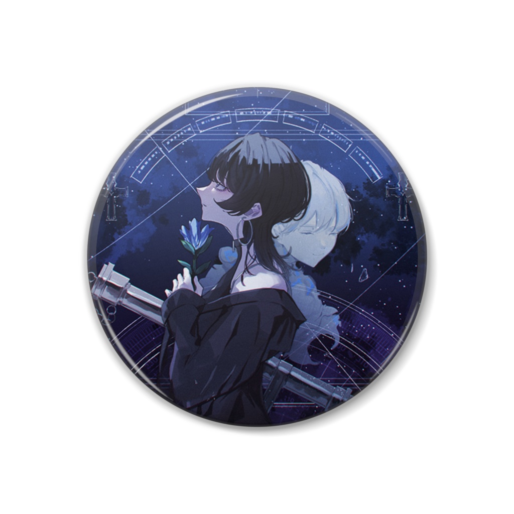 train goes on - Button Badge