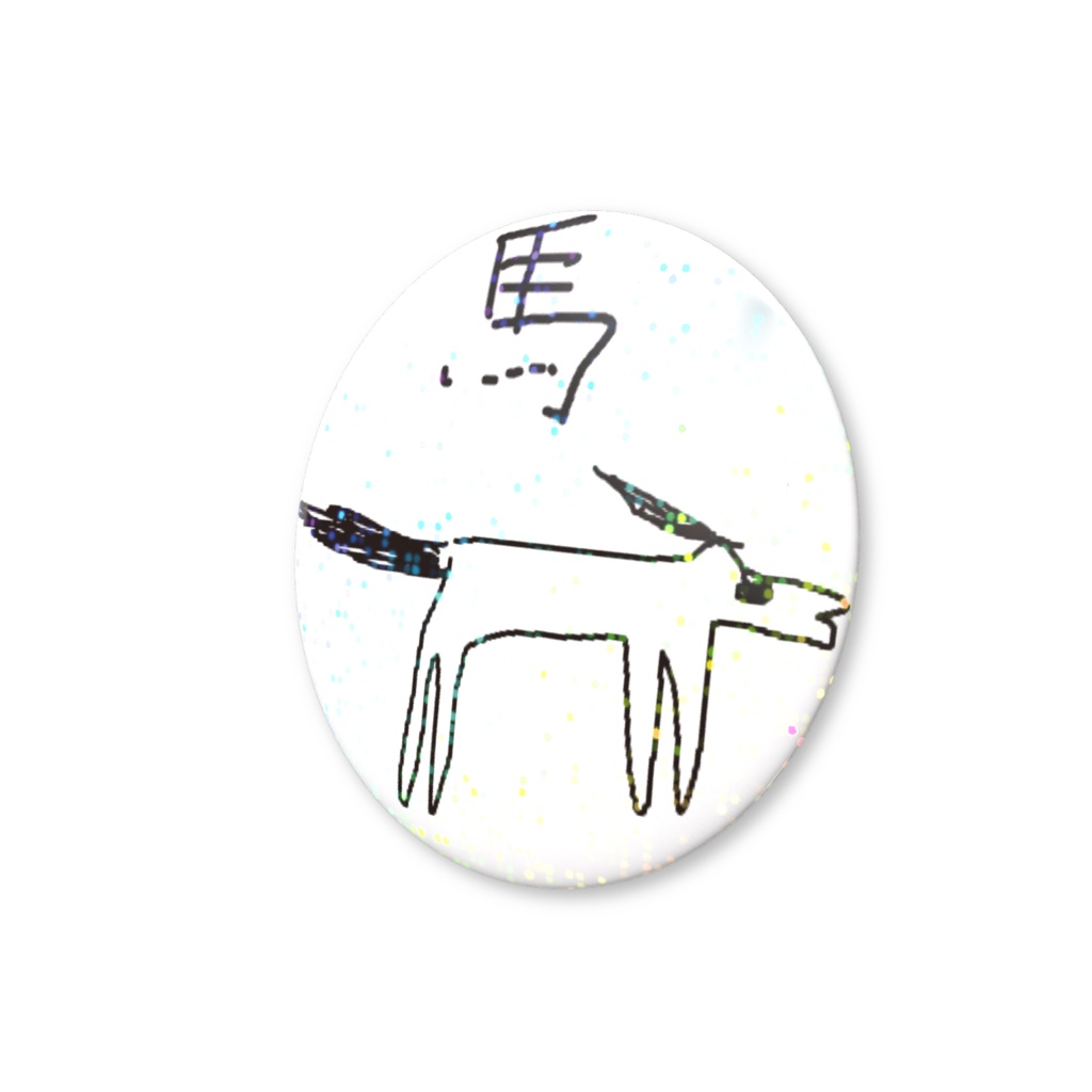 伝説の馬(キラキラver)www