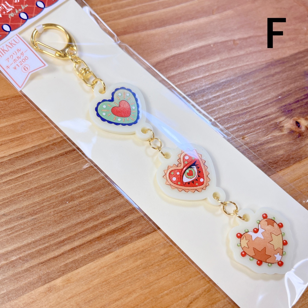 アクリルキーホルダー