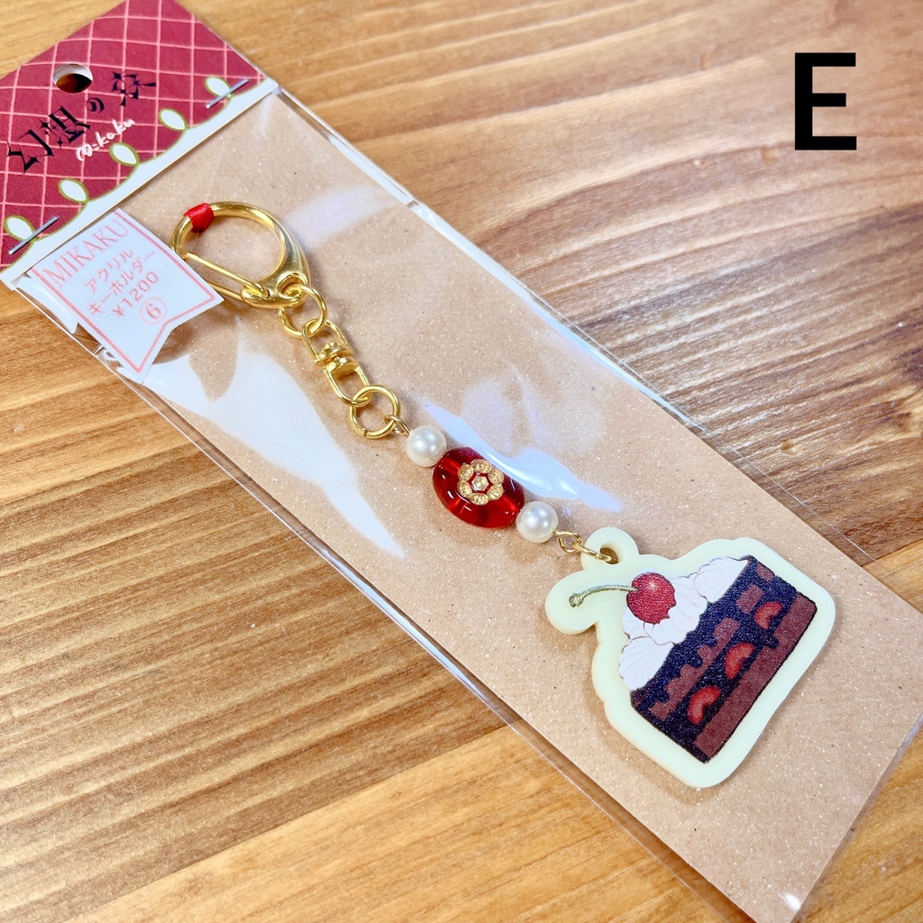 アクリルキーホルダー