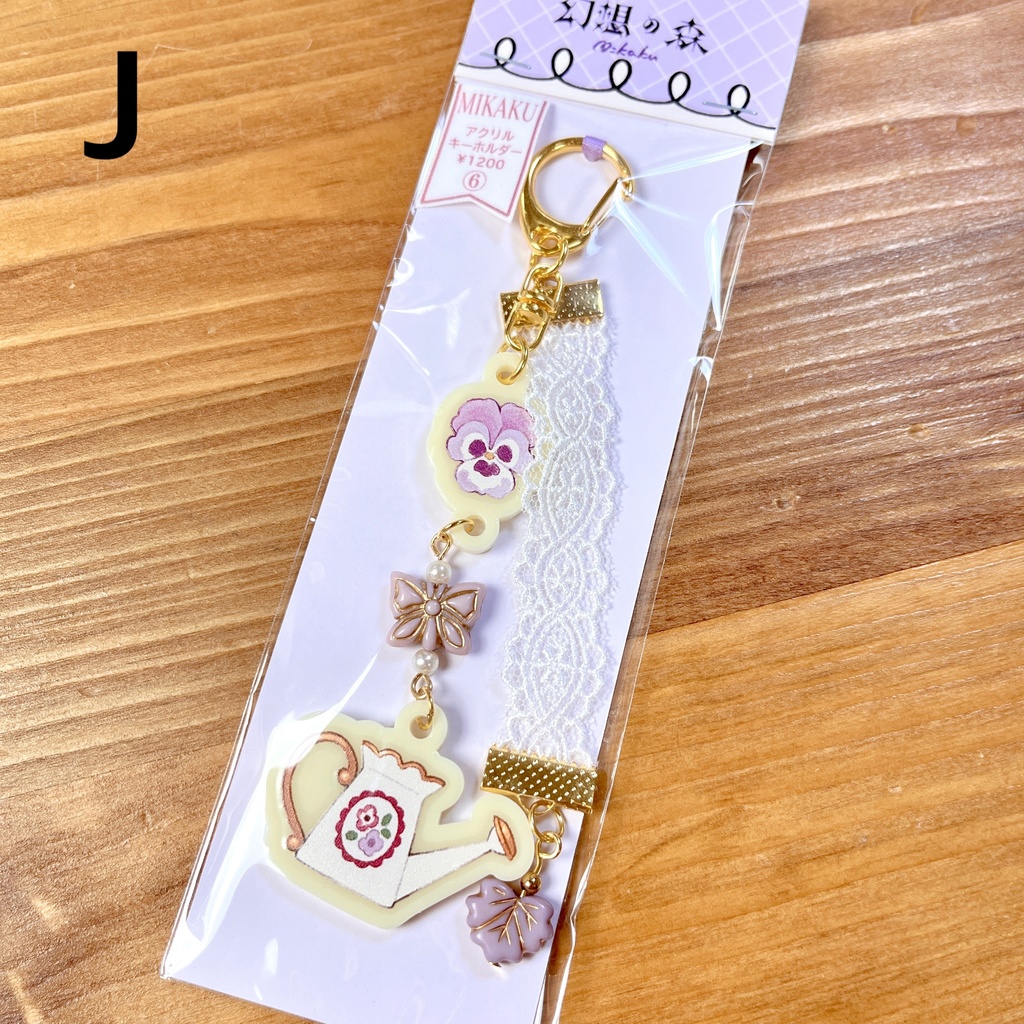 アクリルキーホルダー