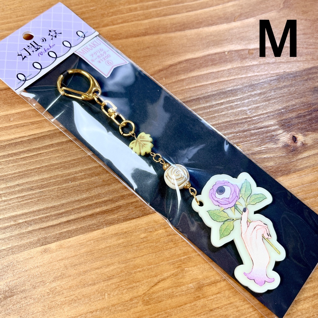 アクリルキーホルダー