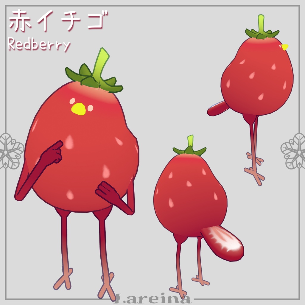 『Bird/鳥』 - イチゴバード衣装