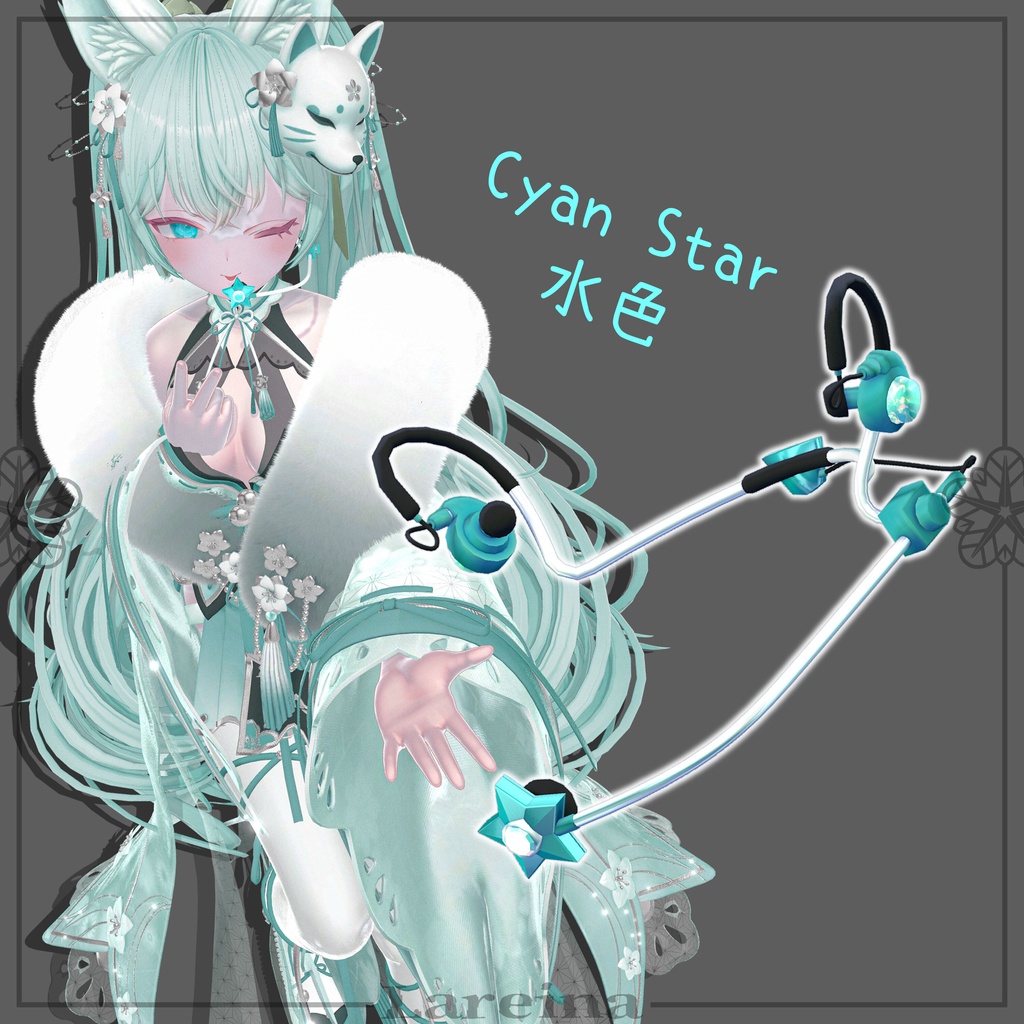 【VRC向け】ステージマイク 『Starix ST-M45』