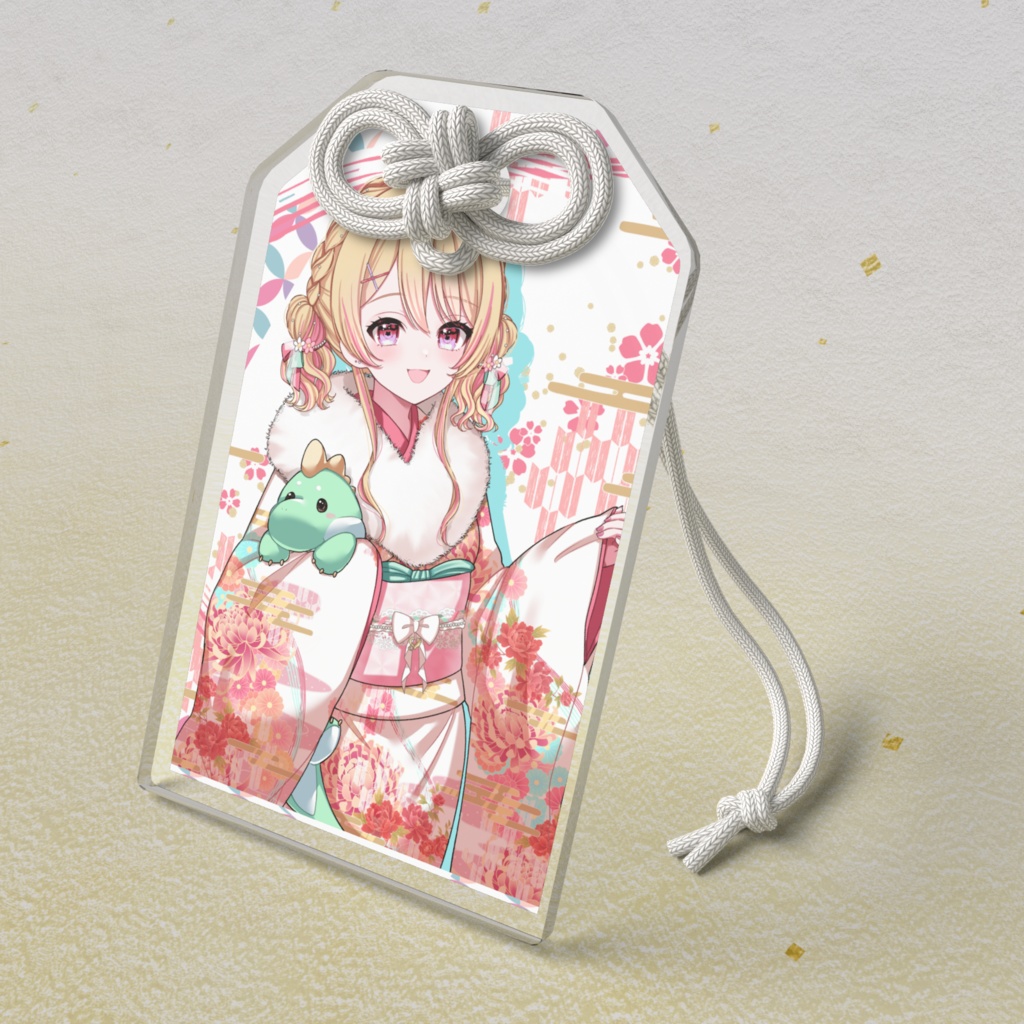 2026年正月衣装 心願成就 アクリルお守り