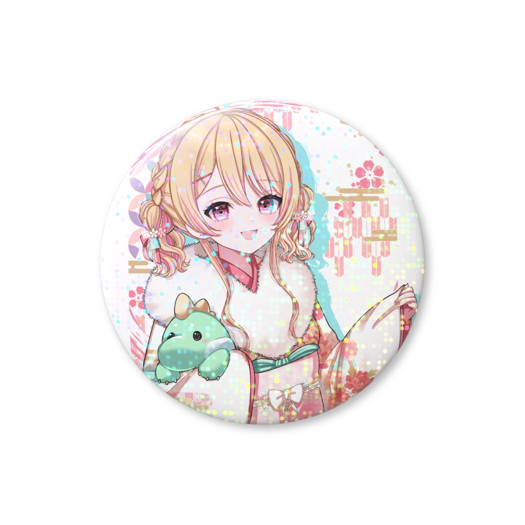 2026年正月衣装 グリッター缶バッジ