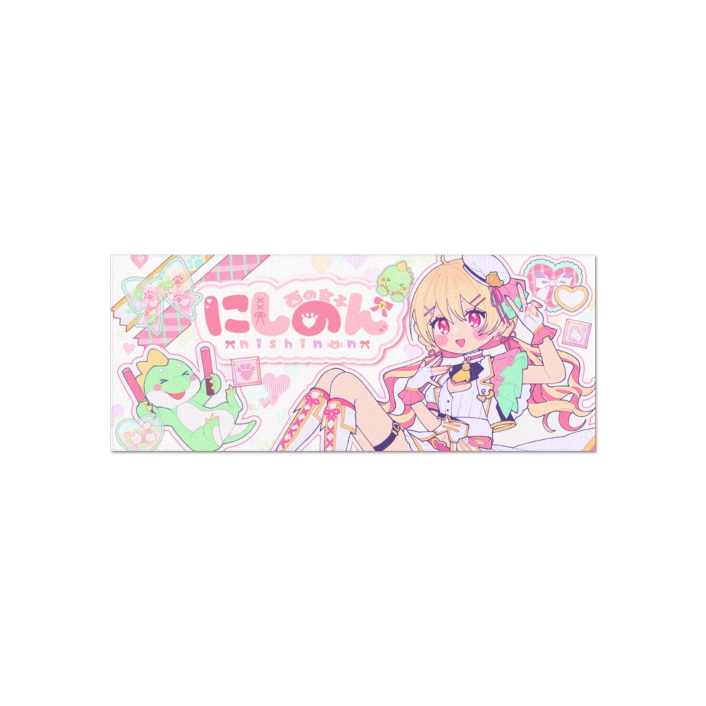 5月にしのんバースデー!!🎂フェイスタオル