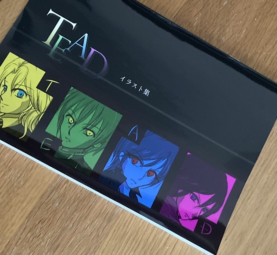 TEADイラスト集