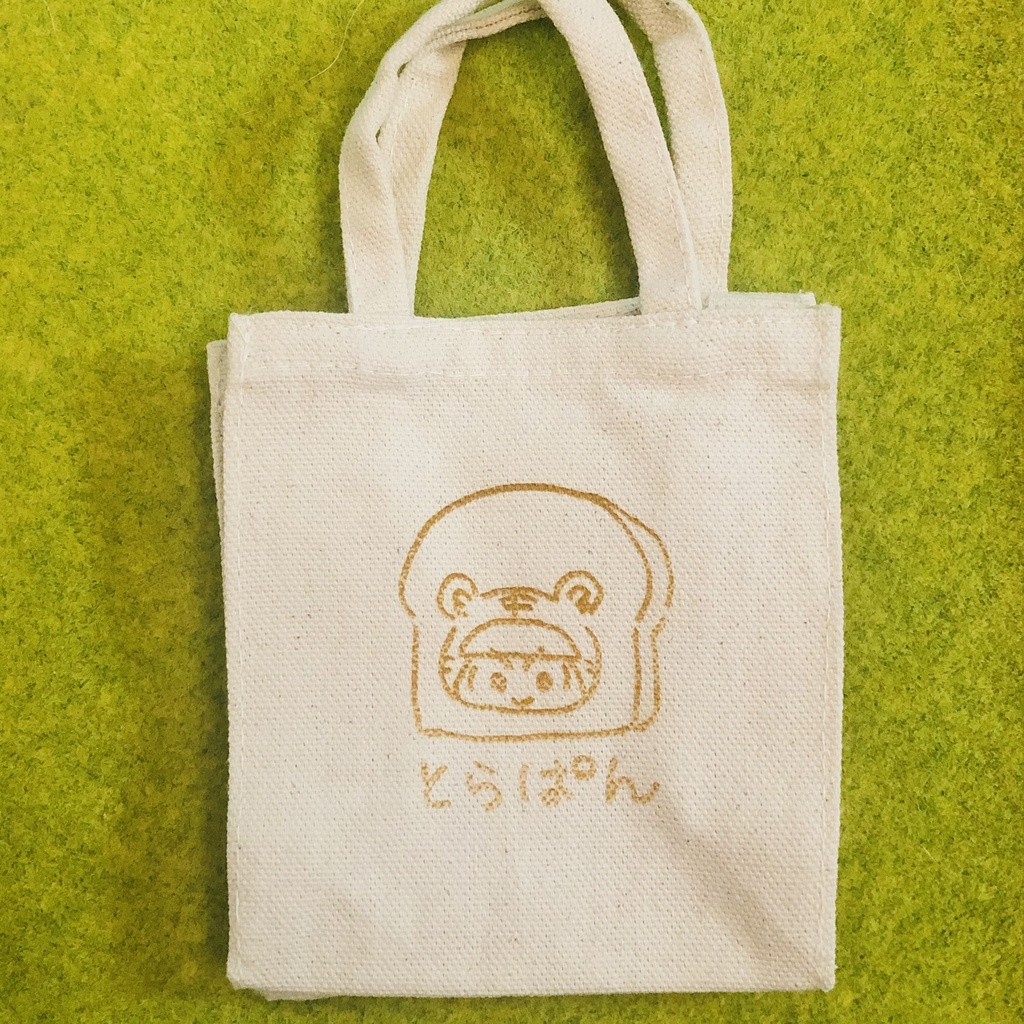 とらぱんミニトート