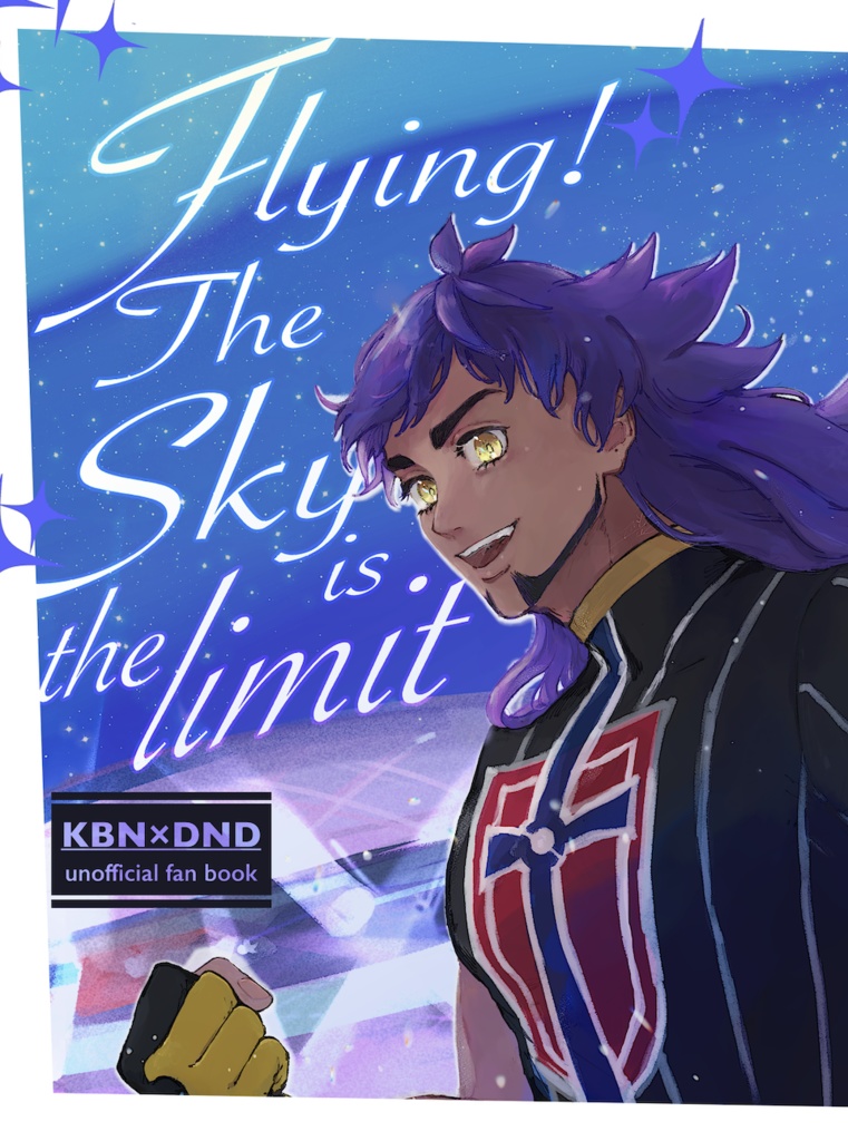 Frying!The sky is the limit