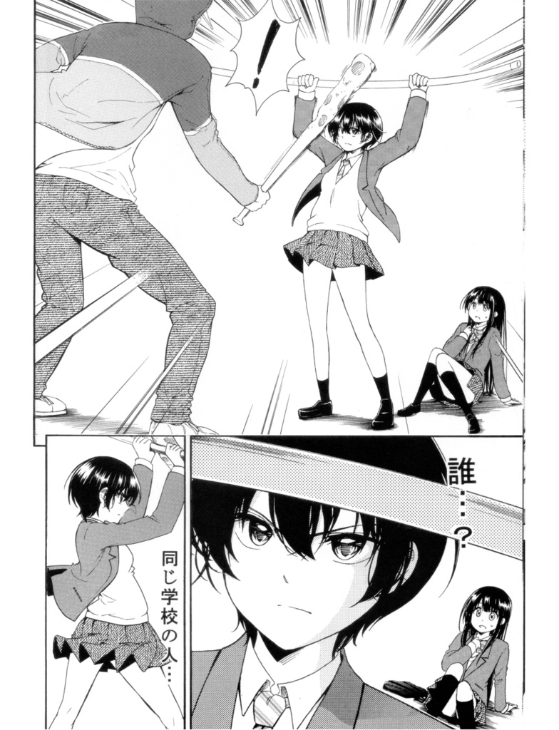 ✦【初購入の方は同人誌2冊付き】はなのいろはクリスマス色紙7