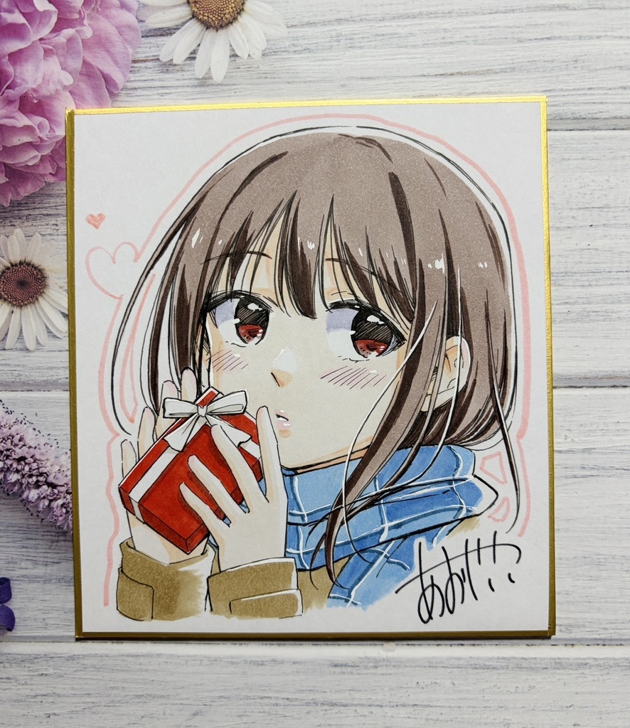 ♥本日限定販売【初購入の方は同人誌2冊付き】はなのいろはバレンタイン色紙7