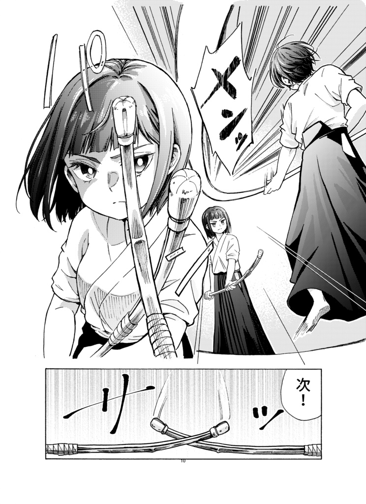 ♥本日限定販売【初購入の方は同人誌2冊付き】はなのいろはバレンタイン色紙7