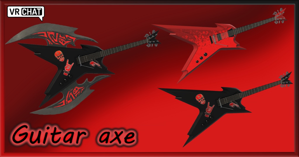 ギターアックス Guitar axe