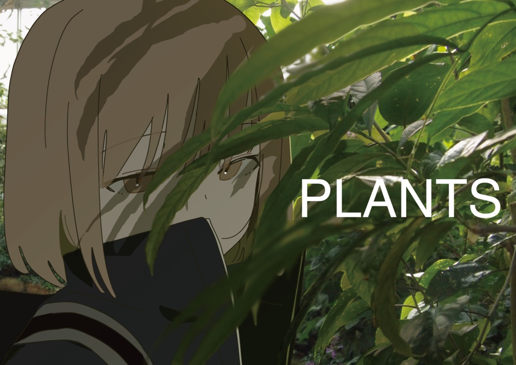 【イラスト集】PLANTS