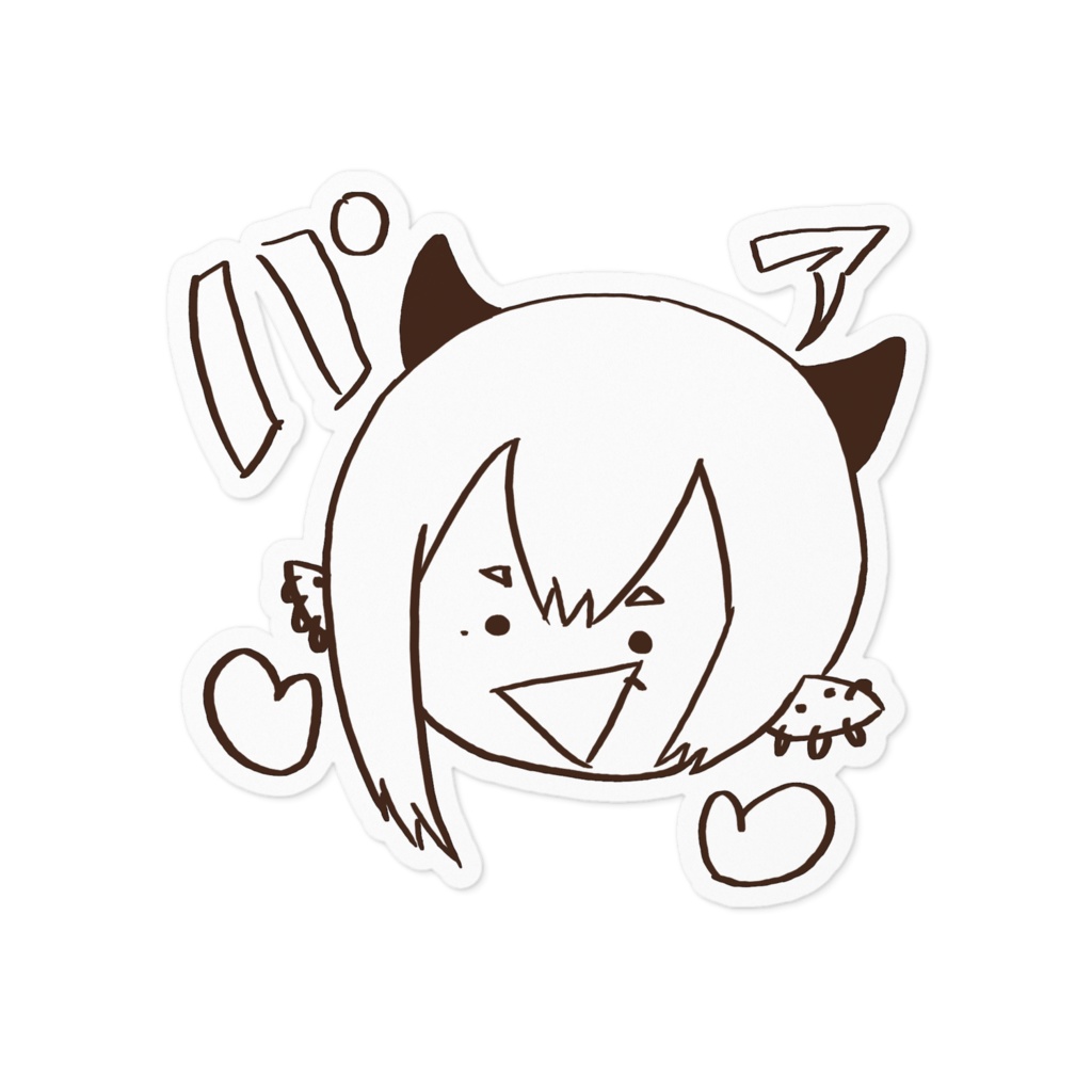 ﾊﾟｧとろステッカー