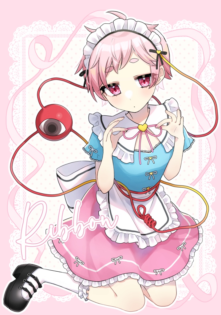 Ribbon