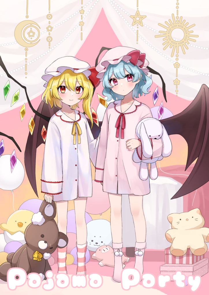PajamaParty