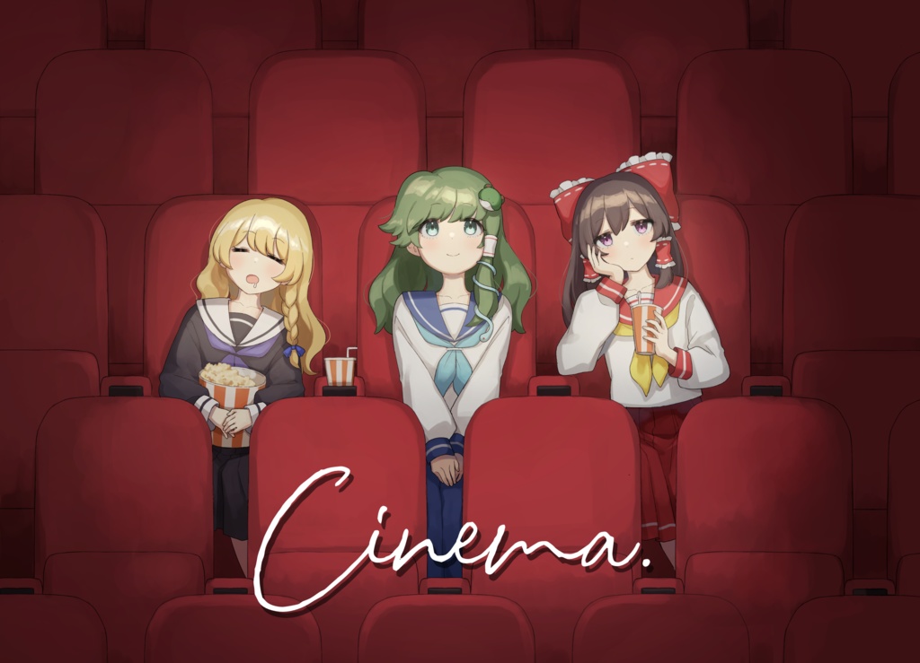 Cinema.