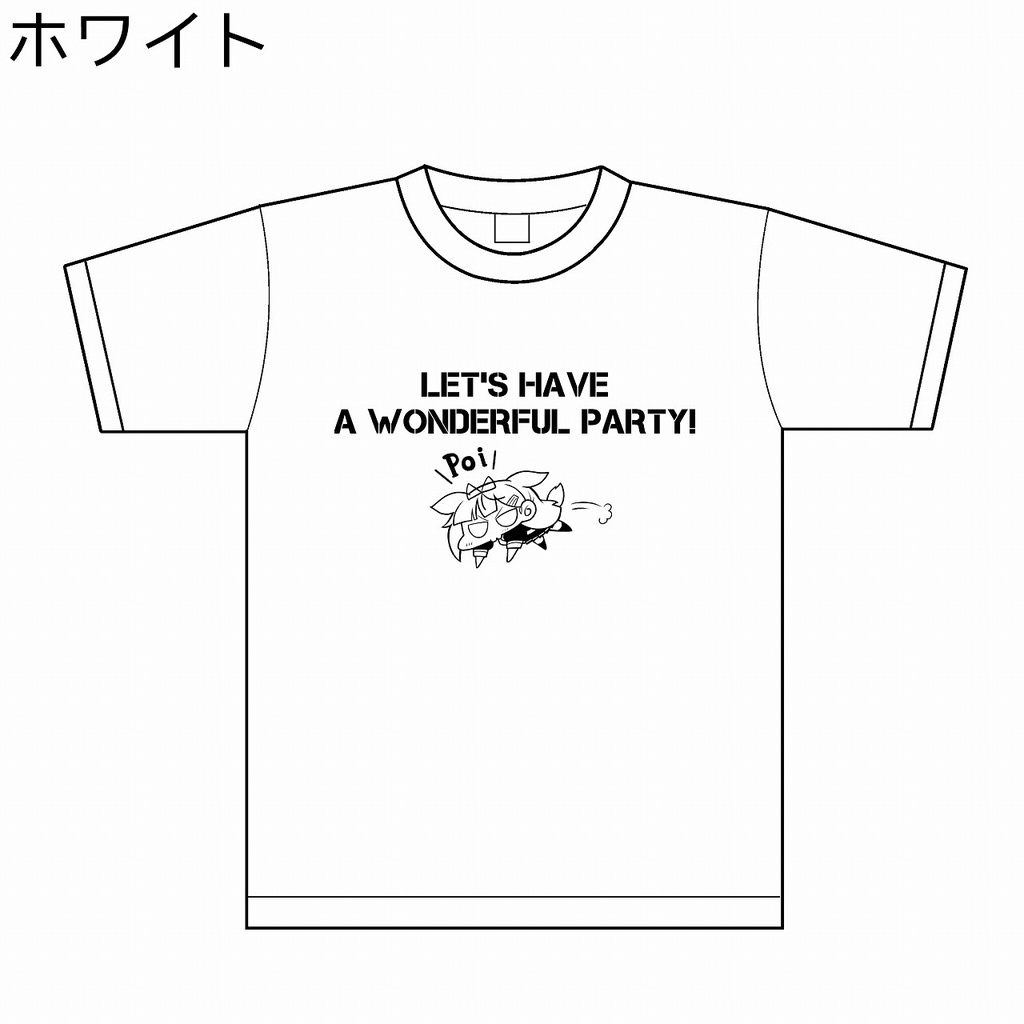 ぽいぬT(ドライtype)