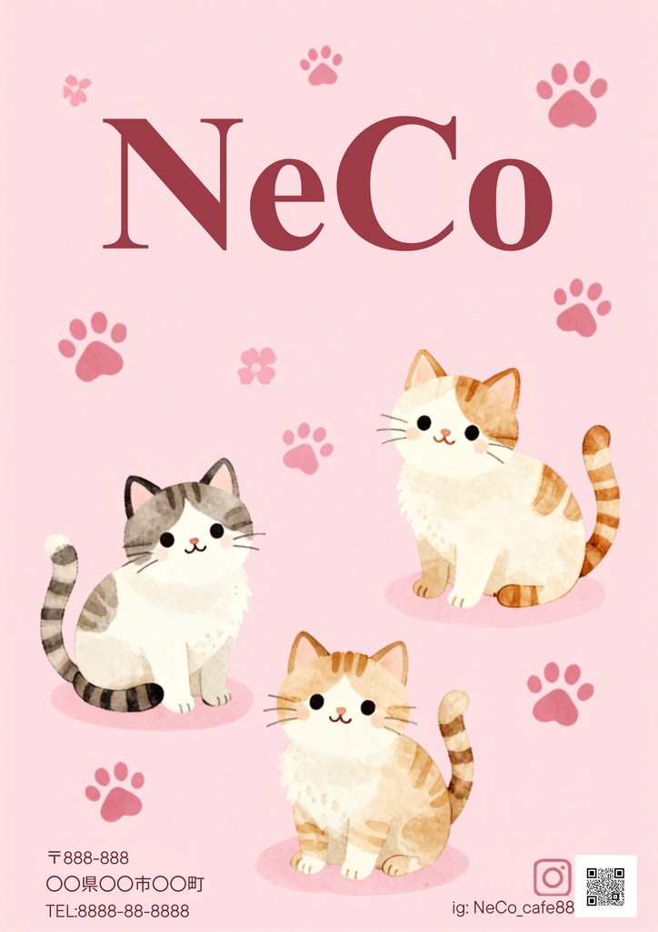 猫カフェ・ペットショップ向け ポスターテンプレート｜Canva編集可能 ピンク かわいい 肉球