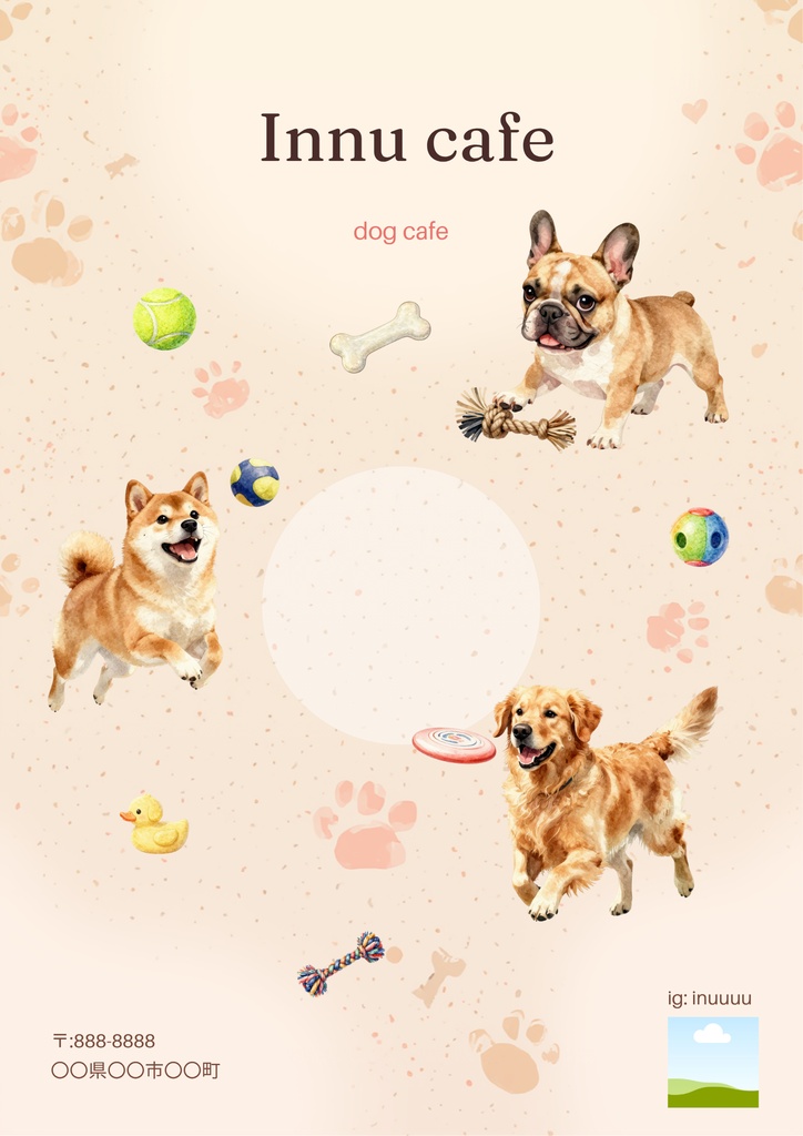 犬カフェ・ドッグカフェ向け ポスターテンプレート|Canva編集可能 ナチュラル かわいい 犬 ペット