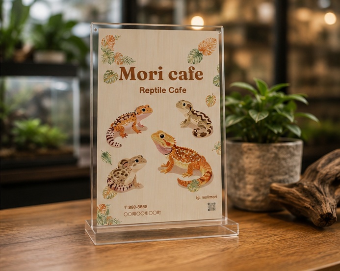爬虫類カフェ・エキゾチックアニマル向け ポスターテンプレート|Canva編集可能 ヤモリ トカゲ ナチュラル