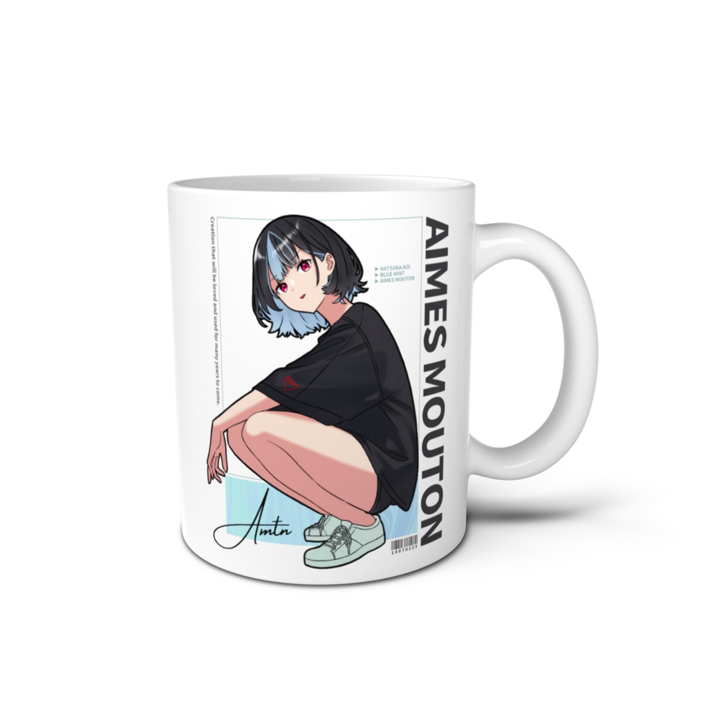 1カップ2役!? ハッカちゃんマグカップ