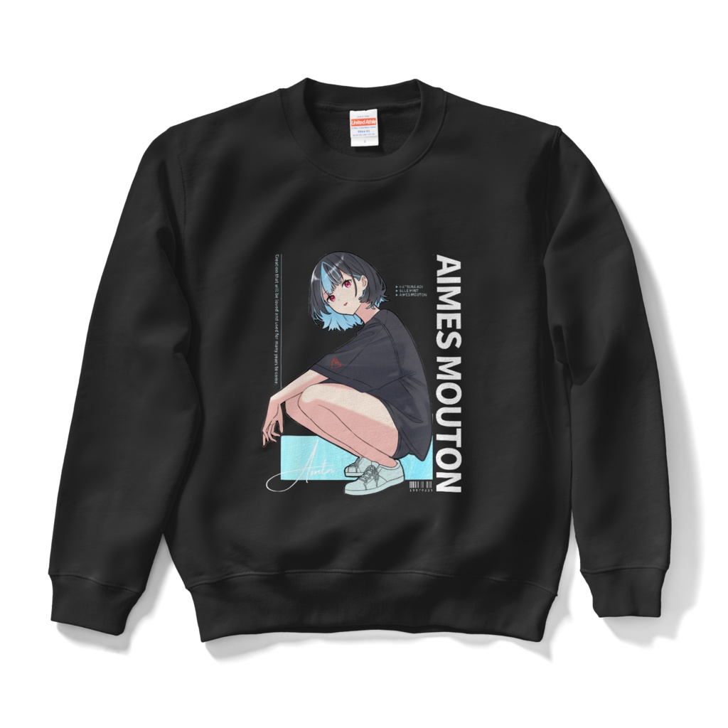 ハッカちゃんのラフに着こなせるスウェット