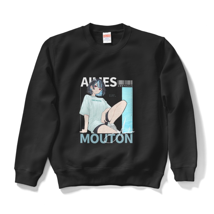 ハッカちゃんのラフに着こなせるスウェット