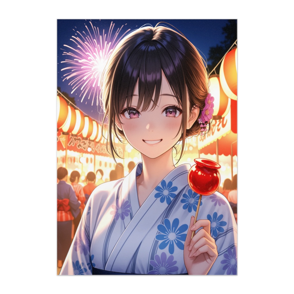 浴衣の彼女と夏祭り