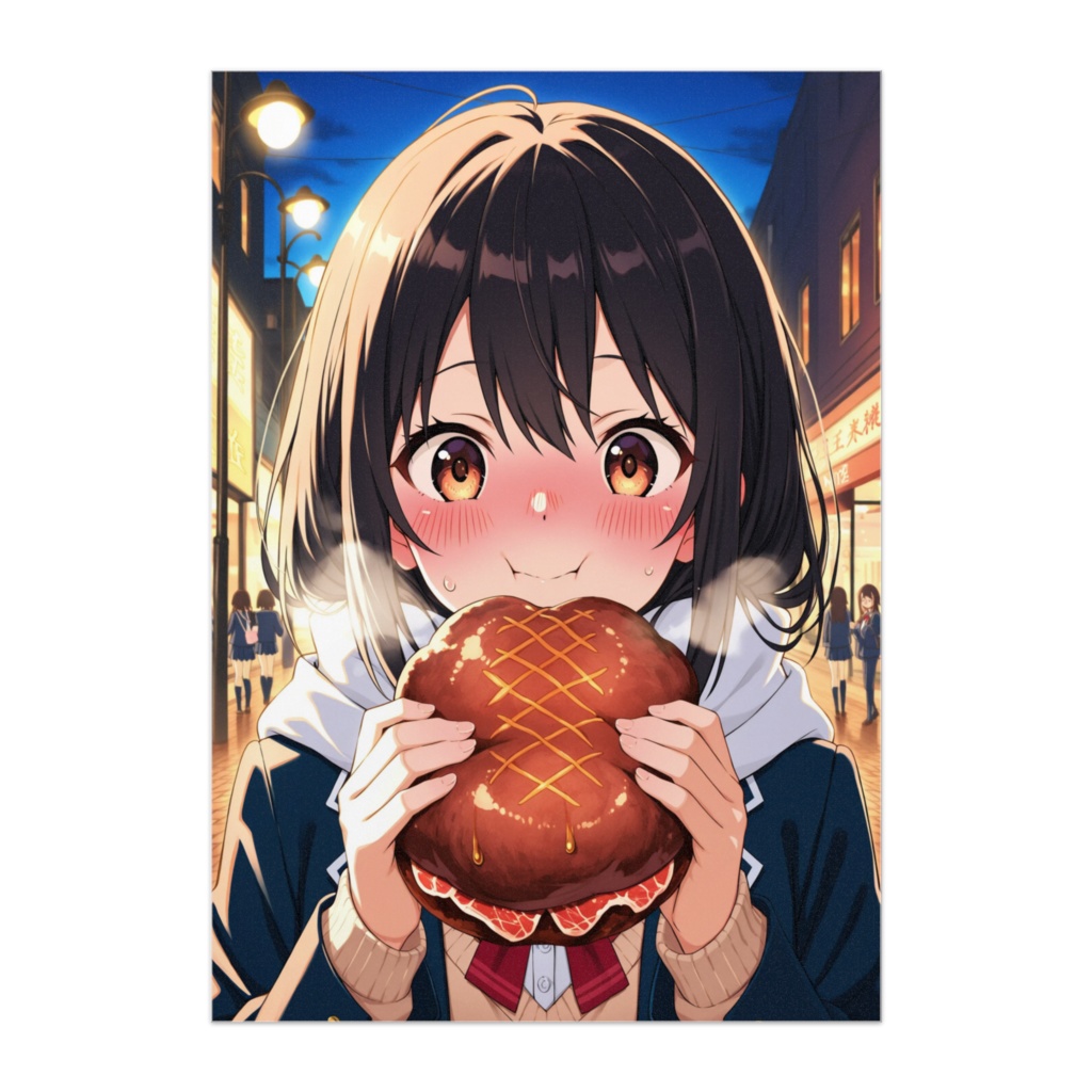 ハンバーグパンと頬染め女子 